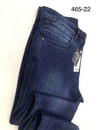 Хлопковые джинсы (460-462)