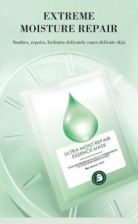 Пробиотическая зубная паста