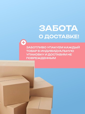 Жидкое мыло со вкусом Орхидея лотос