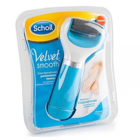 Home and garden products