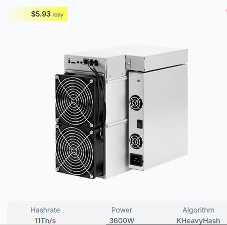 DragonBall Miner KS6 Pro+