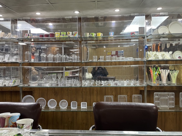 Бумажный пакет