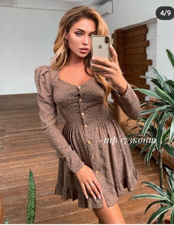 Женские платья