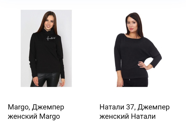 Жакеты, свитера, кардиганы, джемпера,жилеты,карсеты. Объем заказа от 1 штуки.