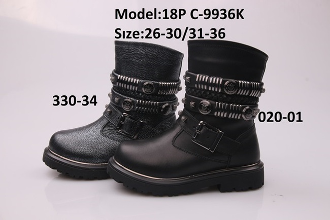 Детская обувь  ТИФЛАНИ зима девочки