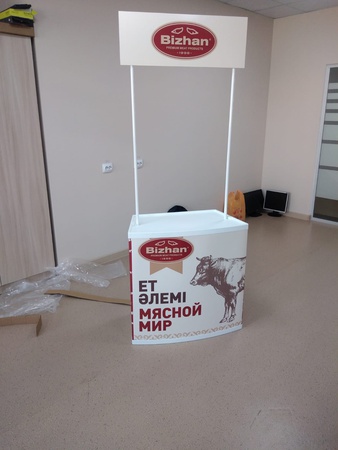 Промостойки рекламные