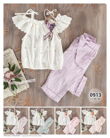 Мисс морская