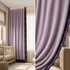 IBTISAM HOME TEXTILE
