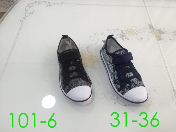 Детская обувь