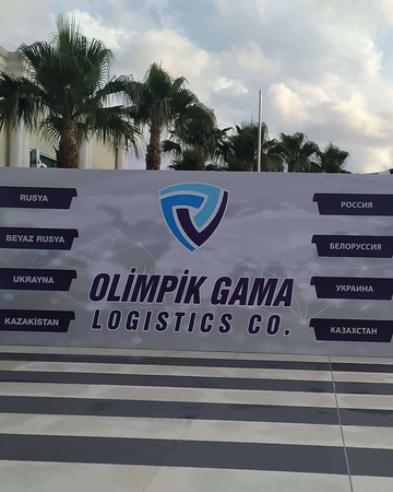 Маркировка, Этикирование и быстрая доставка из Турции