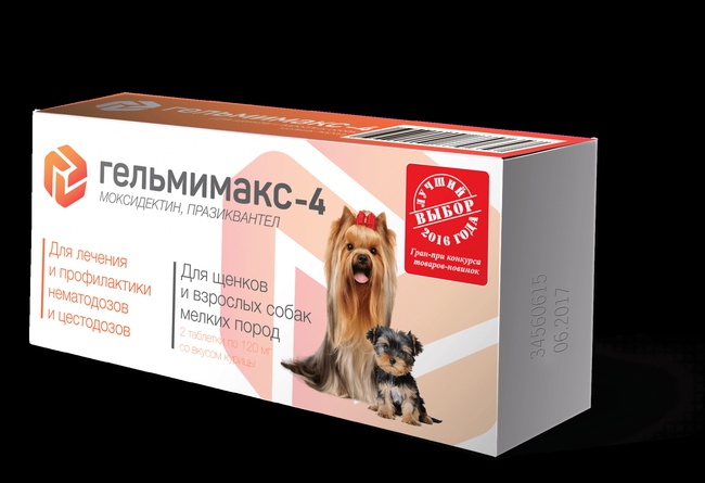 küçük ırkların yavruları ve yetişkin köpekleri için