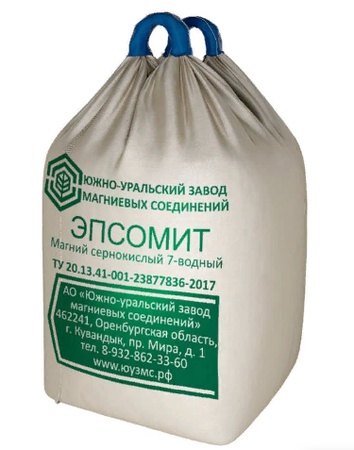 Magnesium Sulfate 7-Hydrate