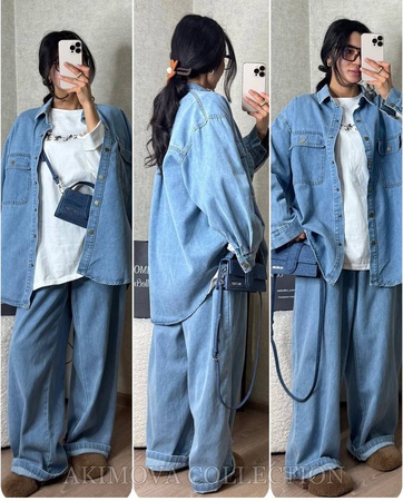 Новинка этого сезона