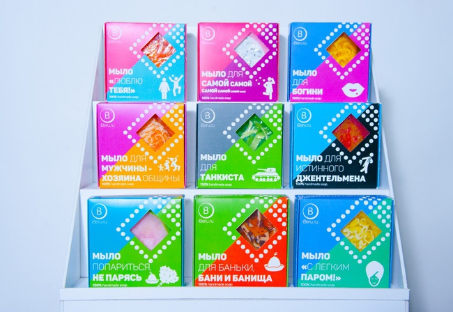 Подарки iBeru