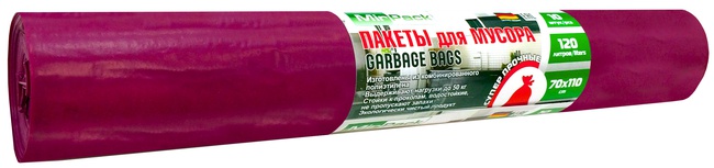 МЕШКИ ДЛЯ МУСОРА ПОВЫШЕННОЙ ПРОЧНОСТИ