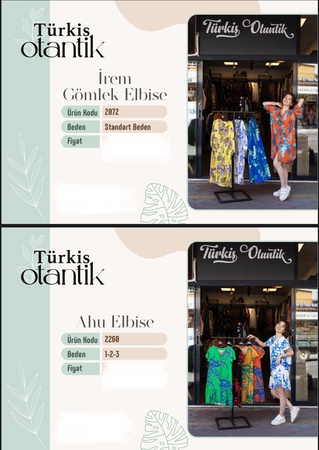 Женская, Мужская и Детская одежда