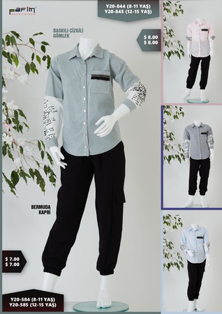 Полосатая рубашка с принтом / Капри