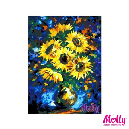Mavi Ayçiçekleri numarasına göre boya