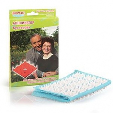 قضيب كوزنتسوف