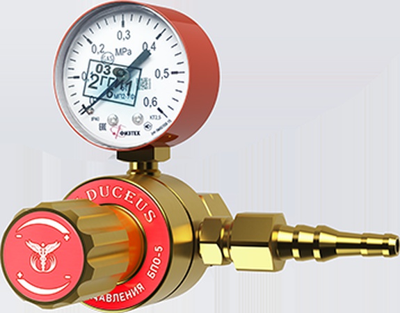 Tek kademeli propan silindir redüktörü CADUCEUS BPO-5