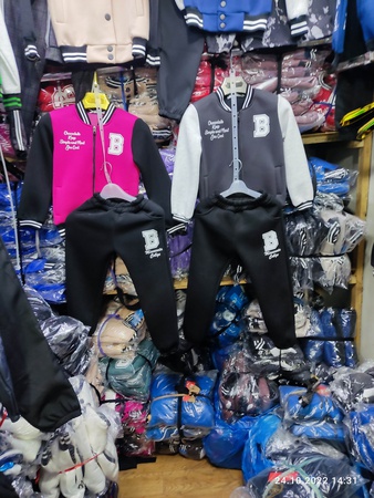 Бомбер двойка 28-34