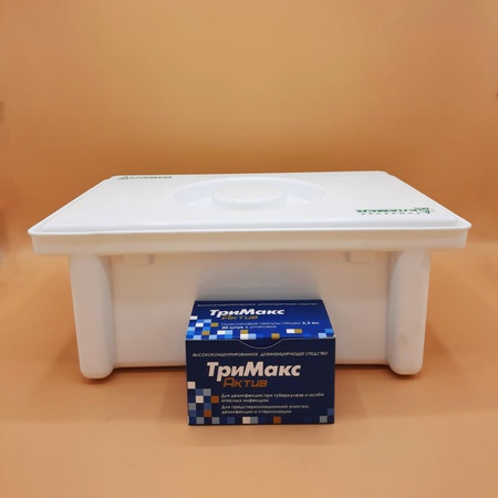 ТриМакс-Актив 3,3мл Концентрат (30 ампул)