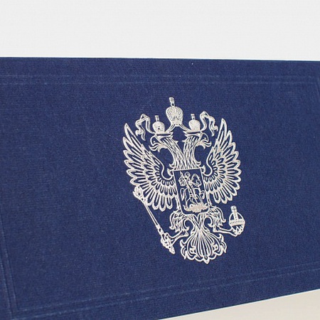 Полиграфия