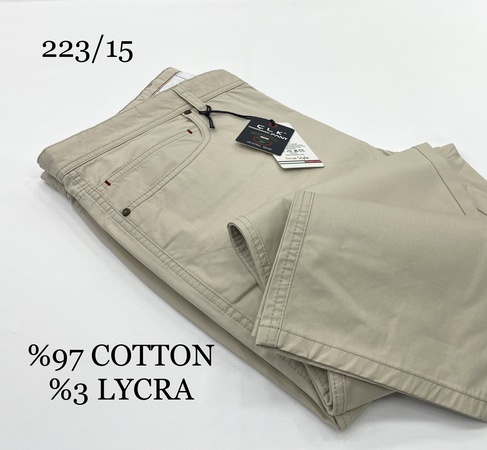 ХЛОПОК ЛЕТО БЕШЦЕП ( 223)