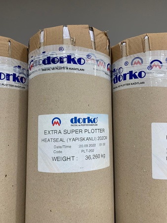 1. Качественная плоттерная бумага 202 см 70 гр.