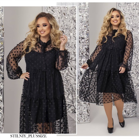 Женская одежда на любой вкус