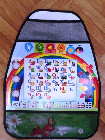 ЧЕХОЛ НА АВТОКРЕСЛО