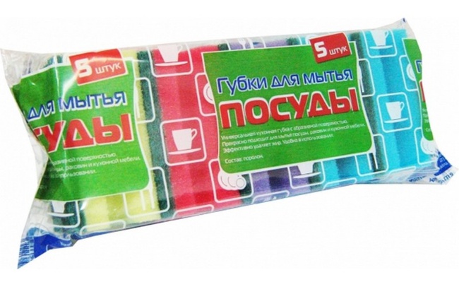 ГУБКИ ДЛЯ ПОСУДЫ «UFAPACK» ПРОФИЛЬНЫЕ 5 ШТ.