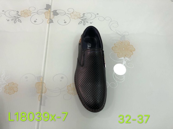 Детская обувь