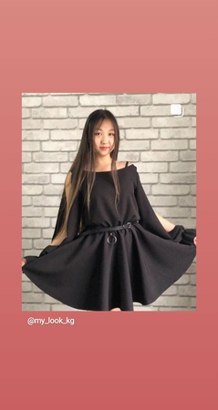 Молодежная одежда