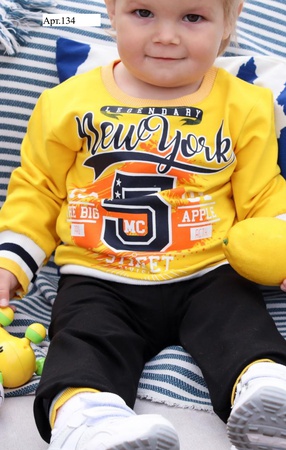 Костюм детский