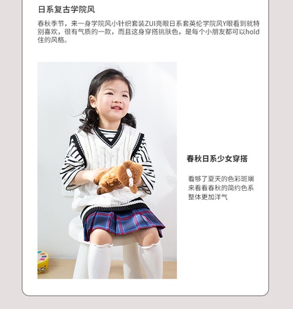 Новый британский школьный стиль, детский свитер, хлопковая вязаная школьная форма, кардиган с длинными рукавами, весенне-осенний свитер, классная одежда