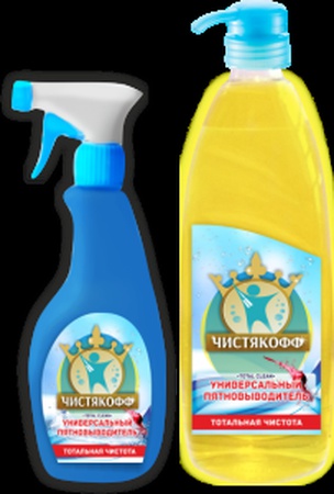 Toplam Temizlik 1кг