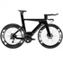 2025 Canyon Speedmax CFR Di2 Vanquish Pro Road Bike - KINGCYCLESPORT
