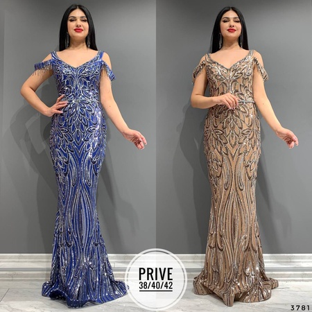 Parti Elbisesi, Bayan Ayakkabı Ve Çantaları, Erkek Takım Elbise Ve Ayakkabıları, Kot Pantolon, Çocuk Kıyafetleri, Tekstil, Kumaşlar