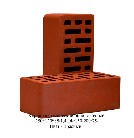 Кирпич керамический облицовочный утолщенный  в различной гамме цветов
