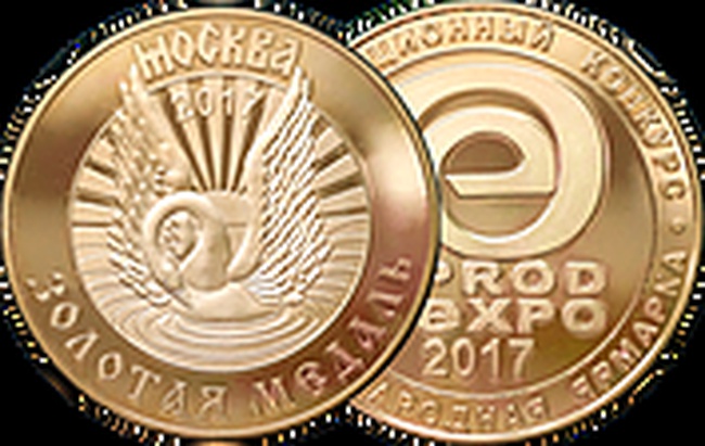 Sienergy natural mineral water