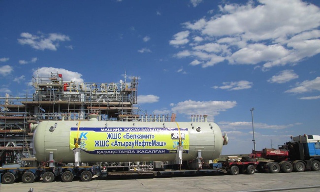 Трехфазный сепаратор