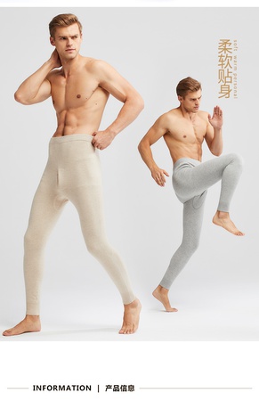 Sonbahar ve kış yeni erkek kaşmir pantolon ince dikişsiz kadın elastik ince saf kaşmir pantolon örme tozluk