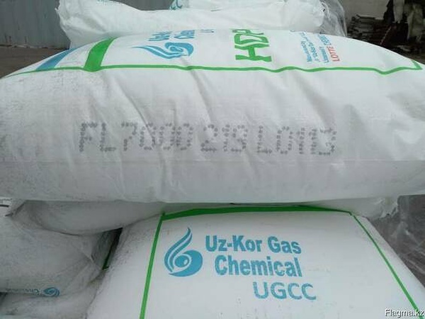 HDPE, LDPE, PP, SODA SH, KÜKÜRT