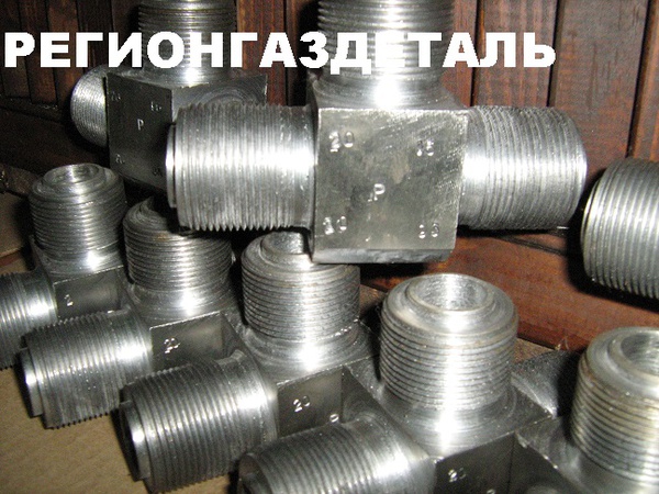 Тройник ГОСТ 13964-74, ГОСТ 17376-01, ГОСТ 22801-83, ГОСТ 22822-83, ГОСТ 22823-83, ГОСТ 22825-83