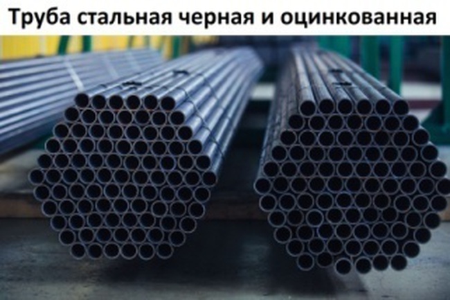 Технониколь, Docke, SHINGLAS, Grand Line