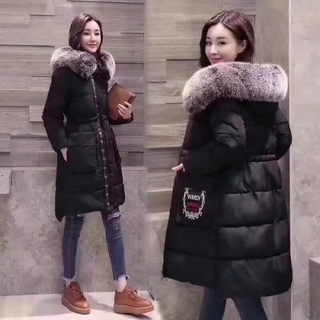 Куртка женская (зимняя)