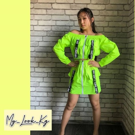 Молодежная одежда