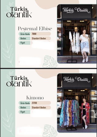 Женская, Мужская и Детская одежда