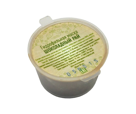 Гидрофильная маска "Шоколадный рай"